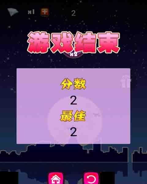 双人送快递游戏手机游戏-双人送快递:一场欢笑与挑战并存的派送大冒险(图2) 送快递的游戏_送快递小游戏_双人送快递游戏手机游戏