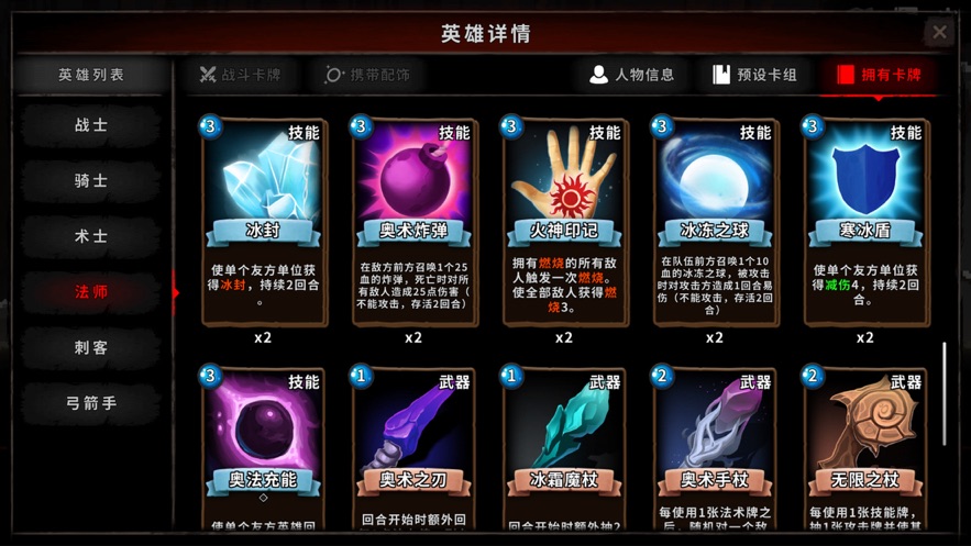 怪兽打手机游戏怎么玩_打怪兽的手机游戏_游戏手机打怪兽