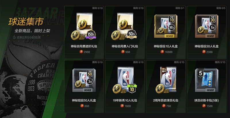 腾讯游戏手机官网首页_腾讯官方游戏网站_腾讯全球游戏手机官网