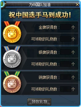 腾讯全球游戏手机官网_腾讯游戏手机官网首页_腾讯官方游戏网站