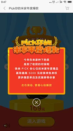 同城陌陌免费聊天下载软件_聊天下载软件后诈骗_cc下载聊天软件