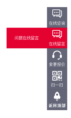 js关闭当前浏览器窗口_关闭当前的页面_js关闭当前页面