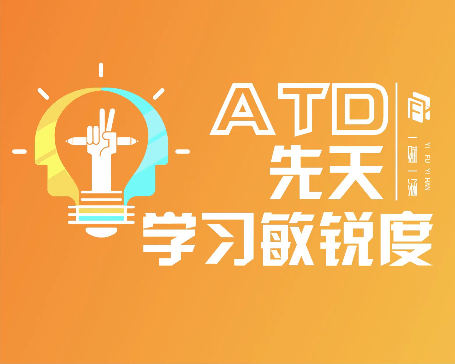 玩游戏成瘾的学生怎么引导_学生玩手机游戏成瘾的原因_中学生手机游戏成瘾