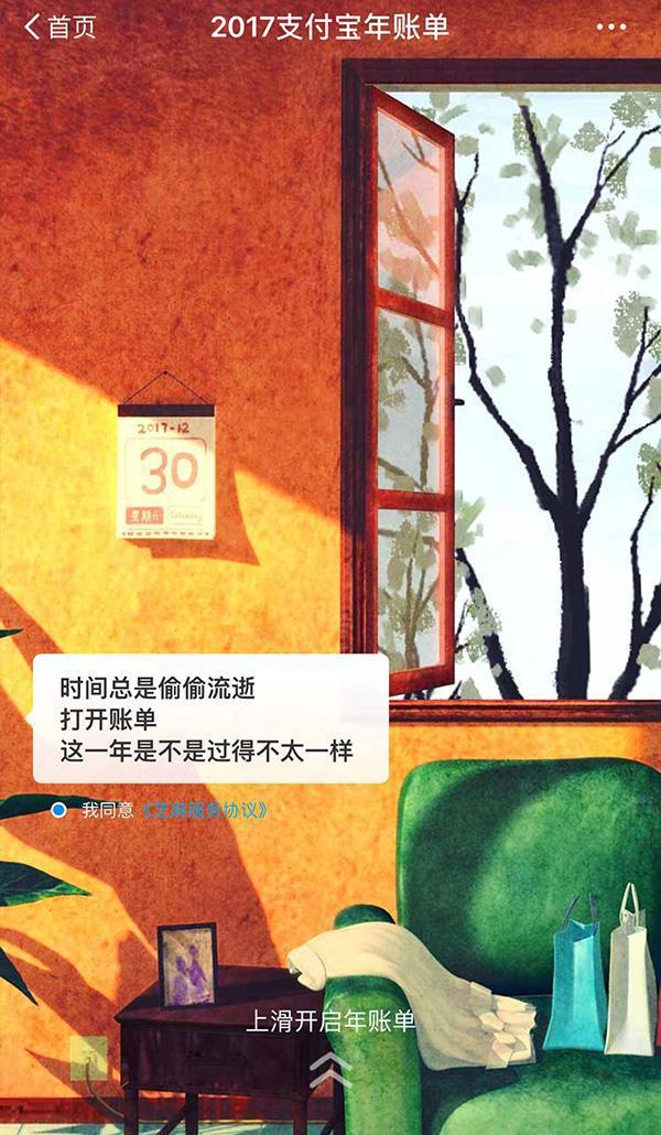 玩游戏成瘾的学生怎么引导_学生玩手机游戏成瘾的原因_中学生手机游戏成瘾