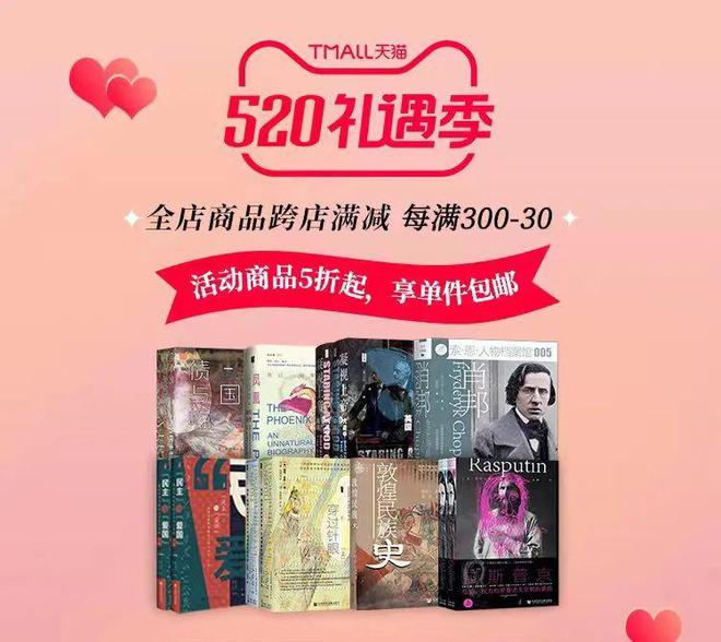 克拉有读app下载-克拉有读 APP——随时随地沉浸书海的精神家园(图3) 克拉有读ios下载_克拉有读官方下载_克拉有读app下载