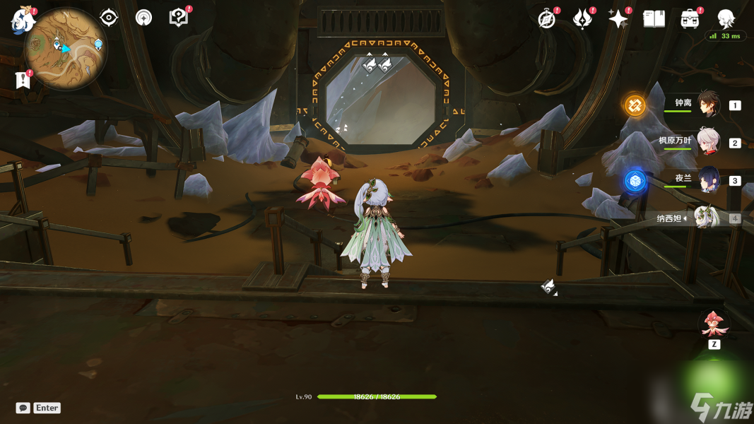 游戏开放自由推荐手机有哪些_大型自由开放游戏手机_自由开放游戏推荐手机游戏