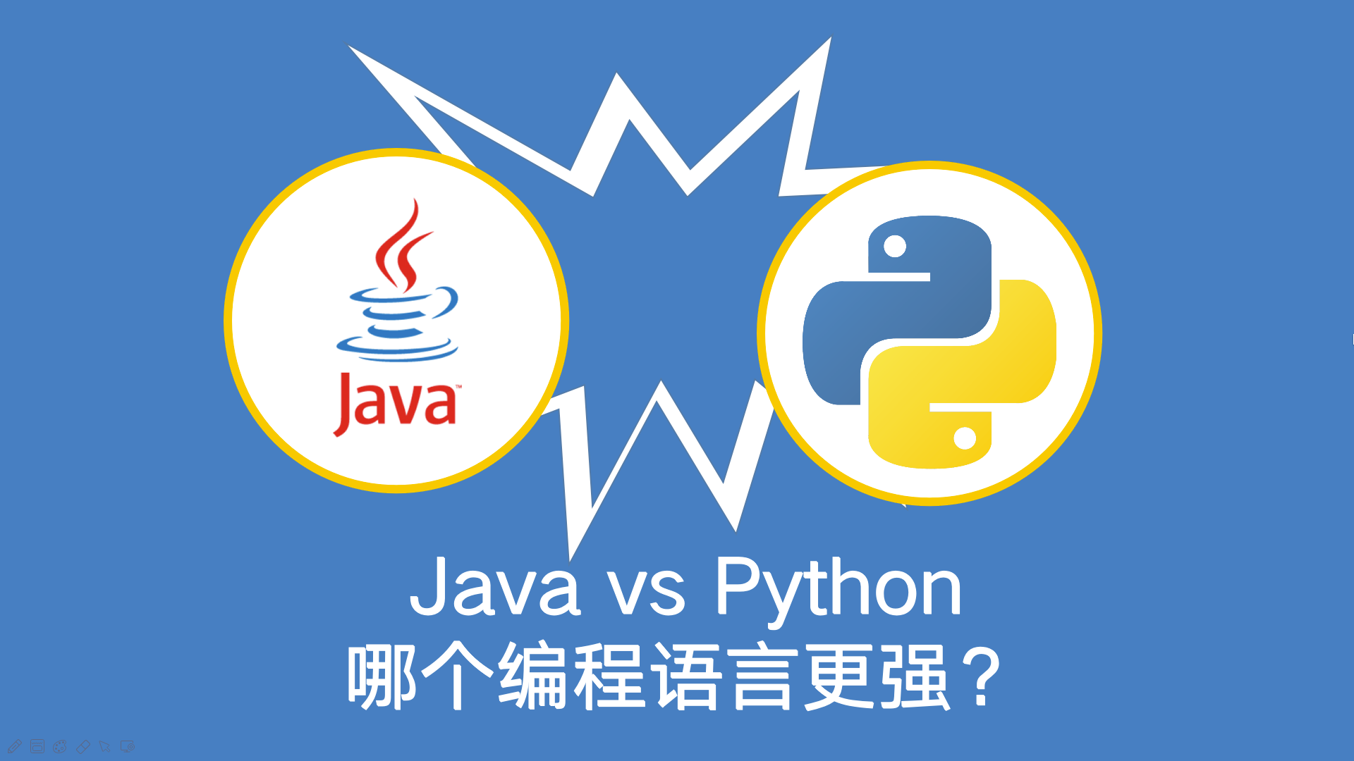 python免费编程软件-Python 免费编程软件推荐:让编程像玩游戏一样有趣(图1) 编程免费软件下载_编程免费软件哪个好_python免费编程软件