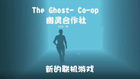 凸凸的恐怖游戏下载手机版-恐怖游戏推荐:凸凸,让你心跳加速的恐怖体验(图2) 凸凸的恐怖游戏下载手机版_凸凸恐怖游戏攻略_恐怖游戏凸凸视频