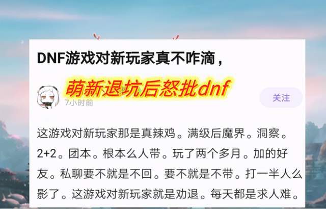 删除记录无法手机游戏怎么办_删除记录无法手机游戏登录_无法删除手机游戏记录