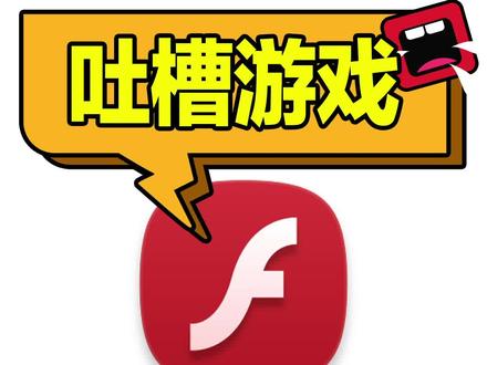 删除记录无法手机游戏登录_删除记录无法手机游戏怎么办_无法删除手机游戏记录