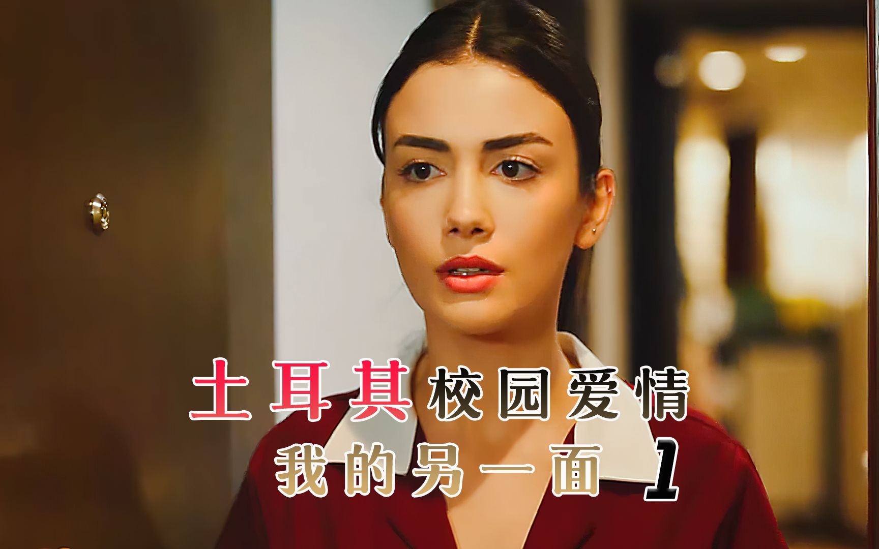 学霸玩游戏的小说_学霸打游戏小说_学霸在家里玩手机游戏小说