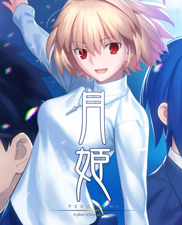 弓冢五月:神秘而清新的女孩,她的世界充满秘密和故事(图2) 弓冢五月实力_弓冢五月结局_弓冢五月