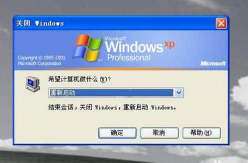 c#删除文件_删除文件出现错误删不了怎么办_删除文件传输助手