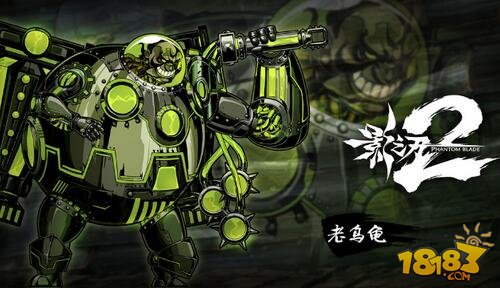 影之刃游戏手机版下载-影之刃手机版震撼上线,美到爆的画面与超流畅操作等你来体验(图1) 刃影官网_刃影cg_影之刃游戏手机版下载