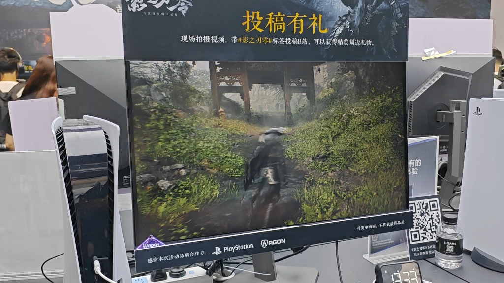 影之刃游戏手机版下载-影之刃手机版震撼上线,美到爆的画面与超流畅操作等你来体验(图2) 刃影cg_刃影官网_影之刃游戏手机版下载