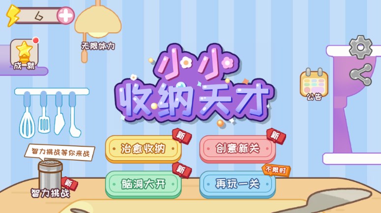 游戏能用手机充值吗_用手机充值的游戏_手机游戏充值平台有哪些