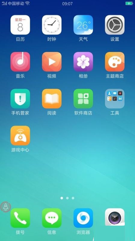 打游戏可以充电的软件_可以充电玩的手机_游戏手机能不能日常用充电