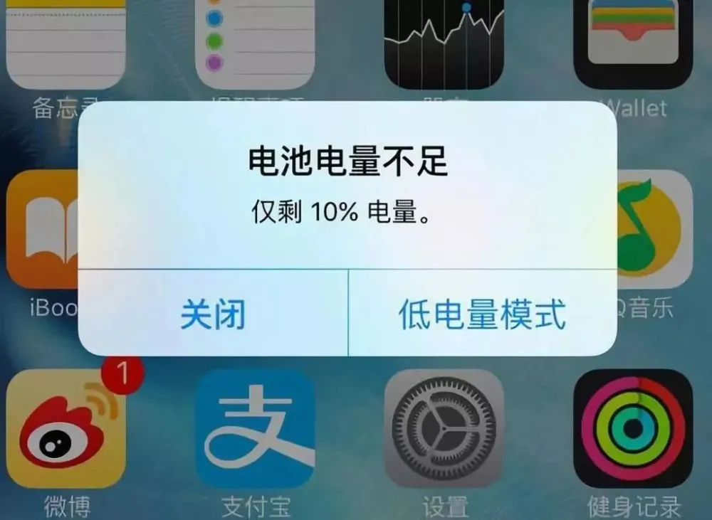可以充电玩的手机_打游戏可以充电的软件_游戏手机能不能日常用充电