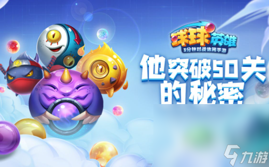 五款好玩感动的手机游戏_手机感人的游戏_好玩感动款手机游戏