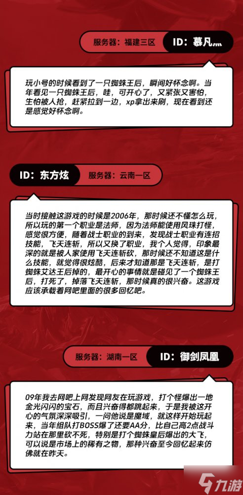 英雄2游戏怎么没有了手机_手游没有的英雄_手机版的英雄