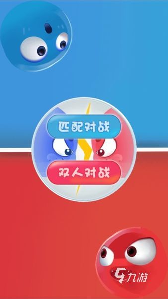 在线双人游戏手机版_在线大全双人手机游戏_双人手机在线游戏大全