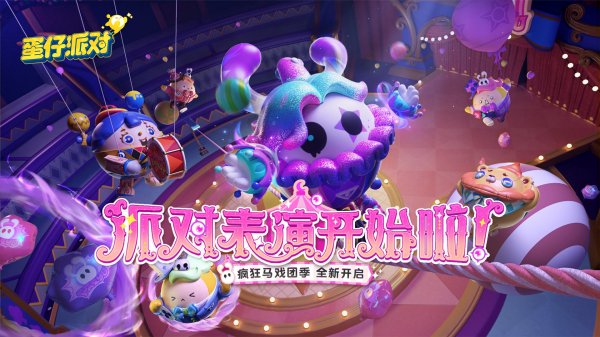 双人手机在线游戏大全_在线双人游戏手机版_在线大全双人手机游戏