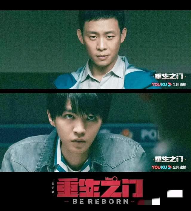 重生之门多少集_重生门小说免费阅读_重生门是什么意思