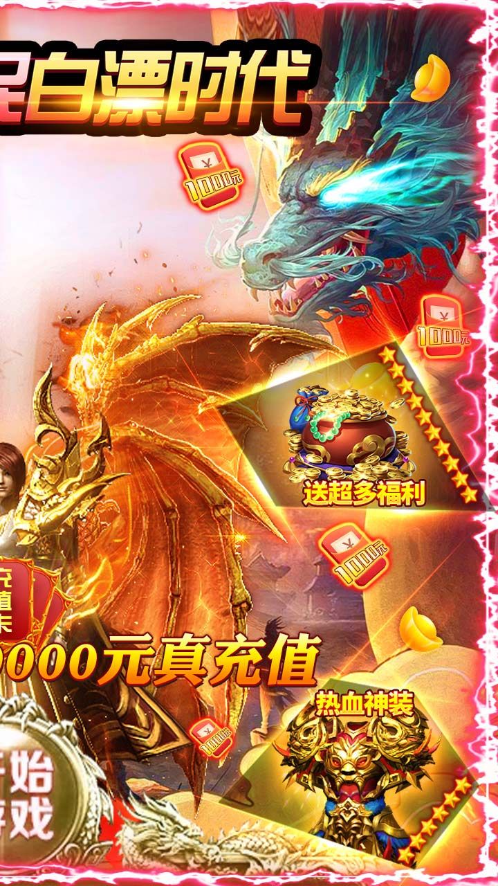 游戏驱动下载手机-超神奇的手机游戏驱动下载网站,让你的游戏体验爽到爆(图2) 手机游戏驱动程序_驱动游戏_游戏驱动下载手机