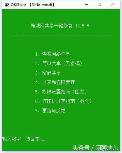 小兴看看永久免费局域网_小兴看看永久免费局域网_小兴看看永久免费局域网