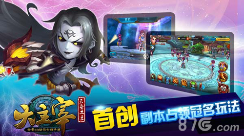 玩星际争霸的手机游戏_星际争霸的手机游戏_手机星际争霸类游戏