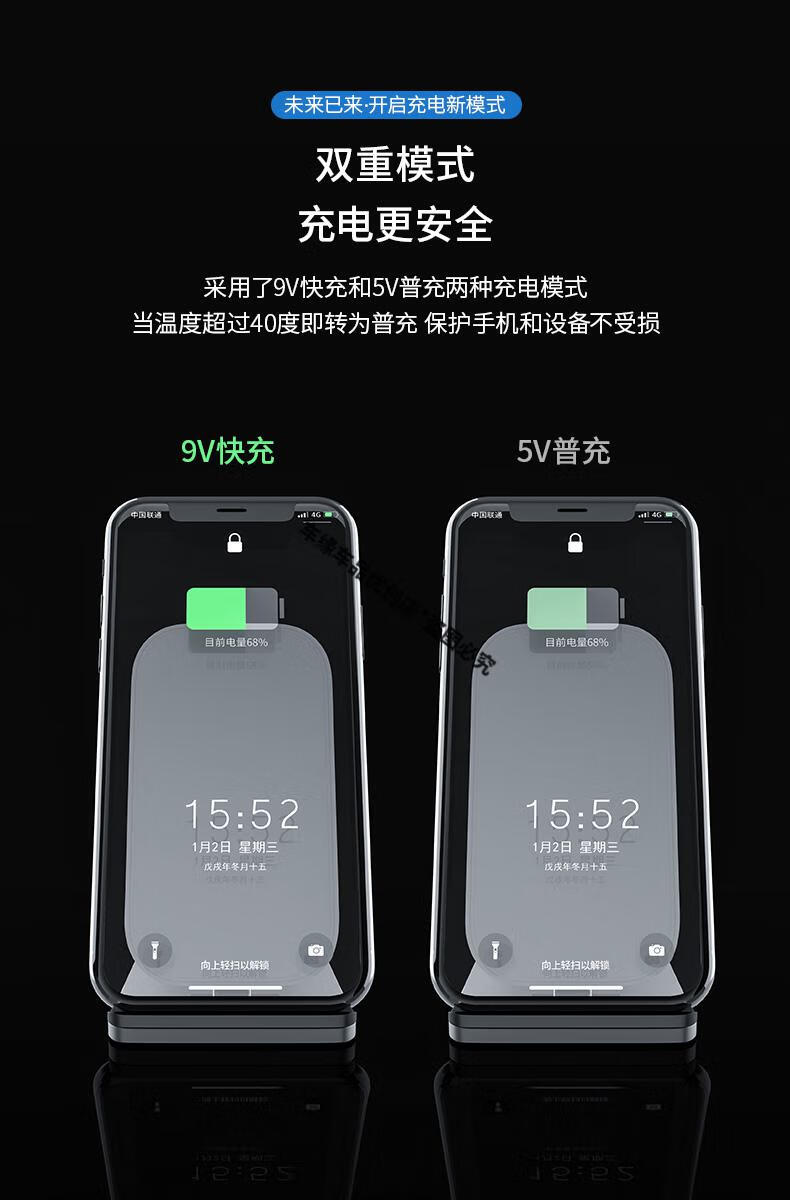 iphone7可以无线充电吗-iPhone7 不支持无线充电?别急,还有这些办法(图2) 苹果无线充电7p可以用吗_iphone7可以无线充电吗_无线充电支持苹果7吗