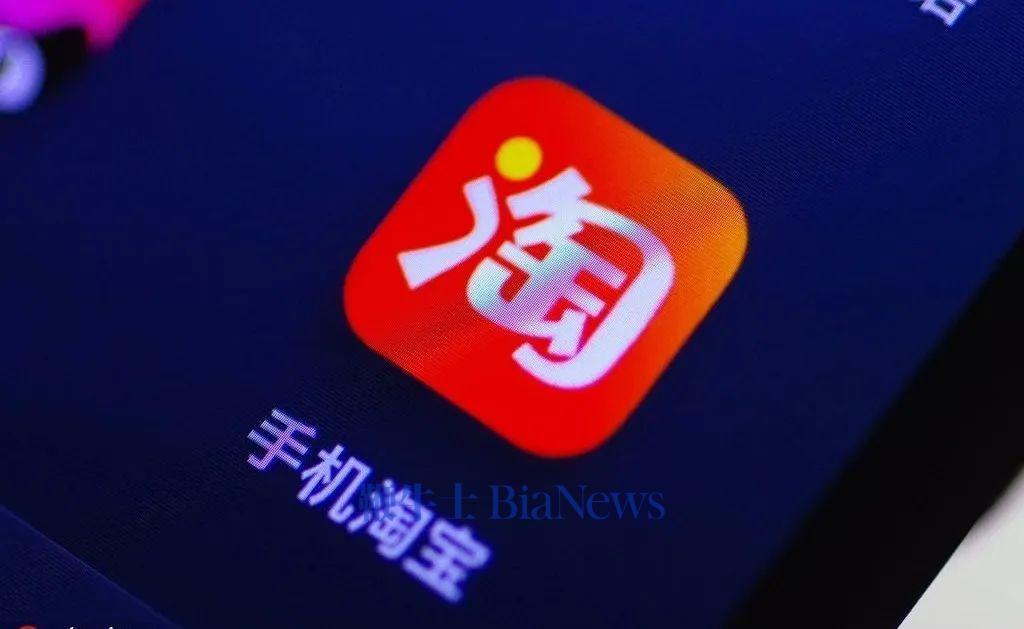 能淘宝修安全手机游戏是真的吗_淘宝游戏手机能修吗安全吗_淘宝安卓游戏