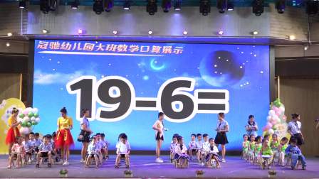 幼儿园六一节目表演视频_六一幼儿园节目_幼儿园六一儿童节目