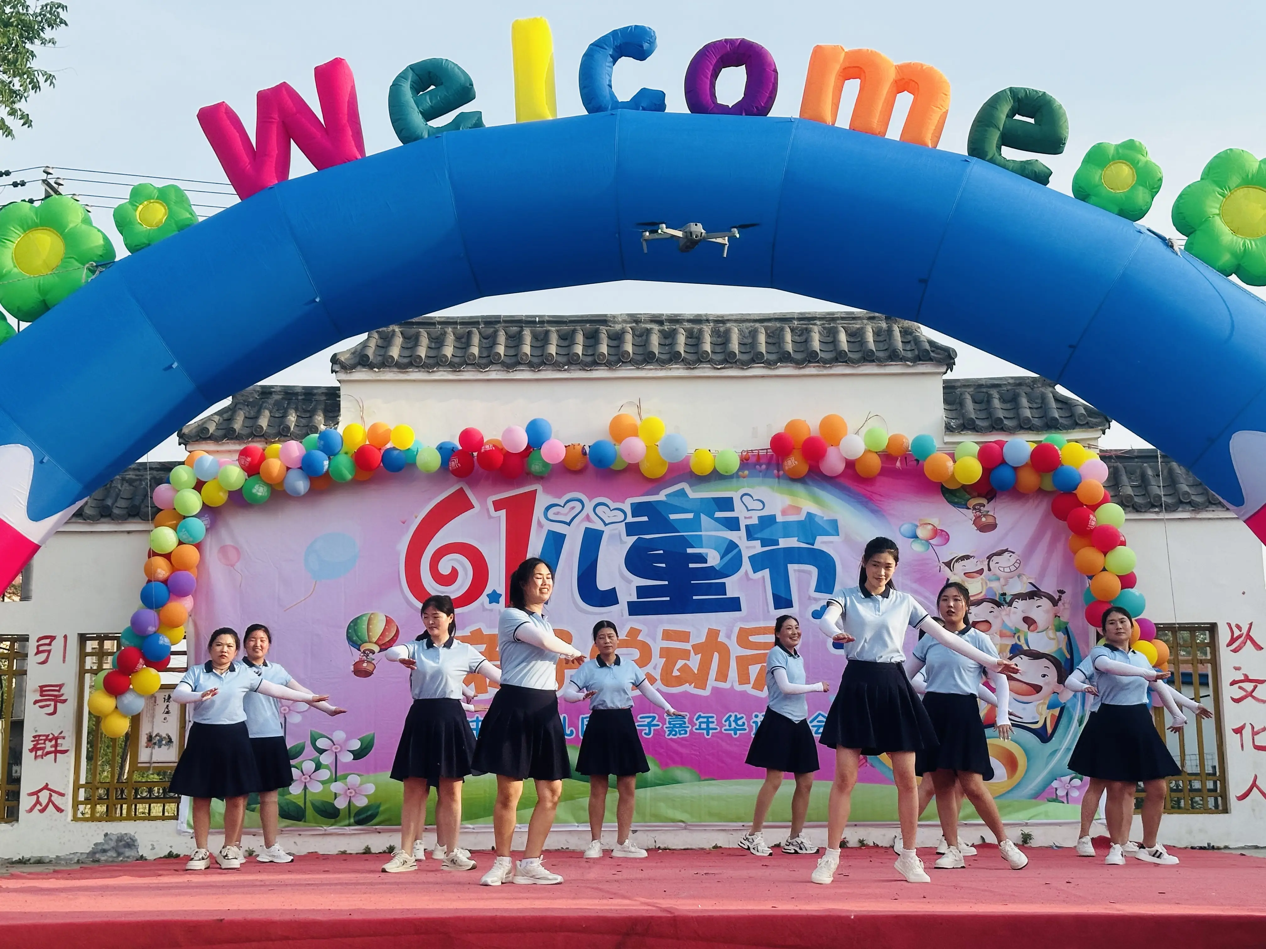 六一幼儿园节目_幼儿园六一节目表演视频_幼儿园六一儿童节目