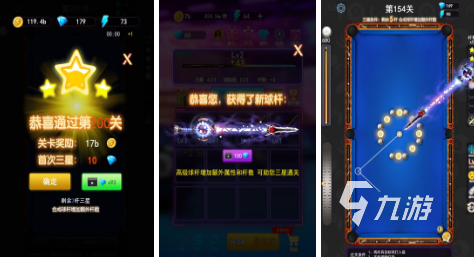游戏版双人手机推荐_手机游戏双人游戏_双人游戏游戏手机版