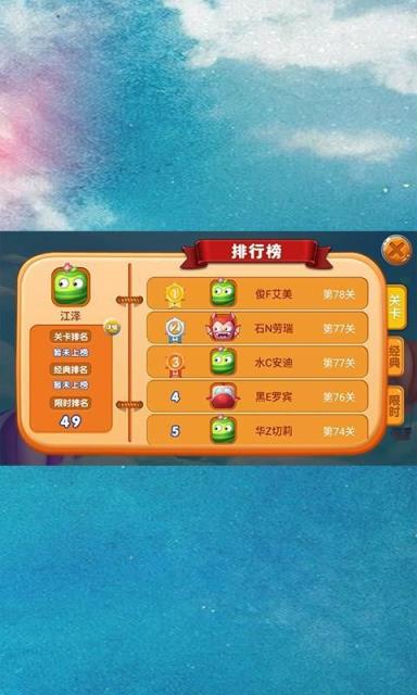 如何自制吃鸡_自制吃鸡游戏手机版下载_自制鸡食