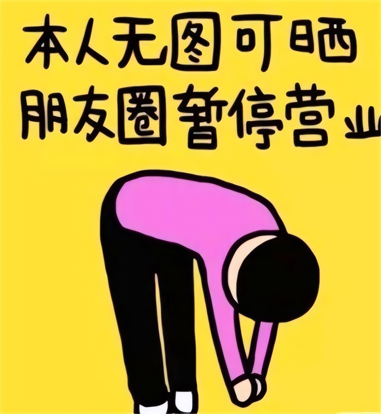 qq群聊突然消失了怎么回事_qq群无故消失_qq群聊突然消失了