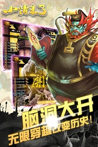 下载九游手机游戏安装_九游下载门户_九游下载