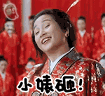 小孩砸手机搞笑视频_小学生玩游戏砸手机_玩游戏砸手机的小孩gif