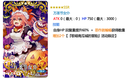 帅气日语手机游戏软件_帅气日语手机游戏_帅气日语手机游戏推荐