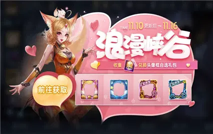 游戏蜂窝老是闪退什么原因_游戏蜂窝手机闪退_游戏蜂窝闪退原因及解决办法