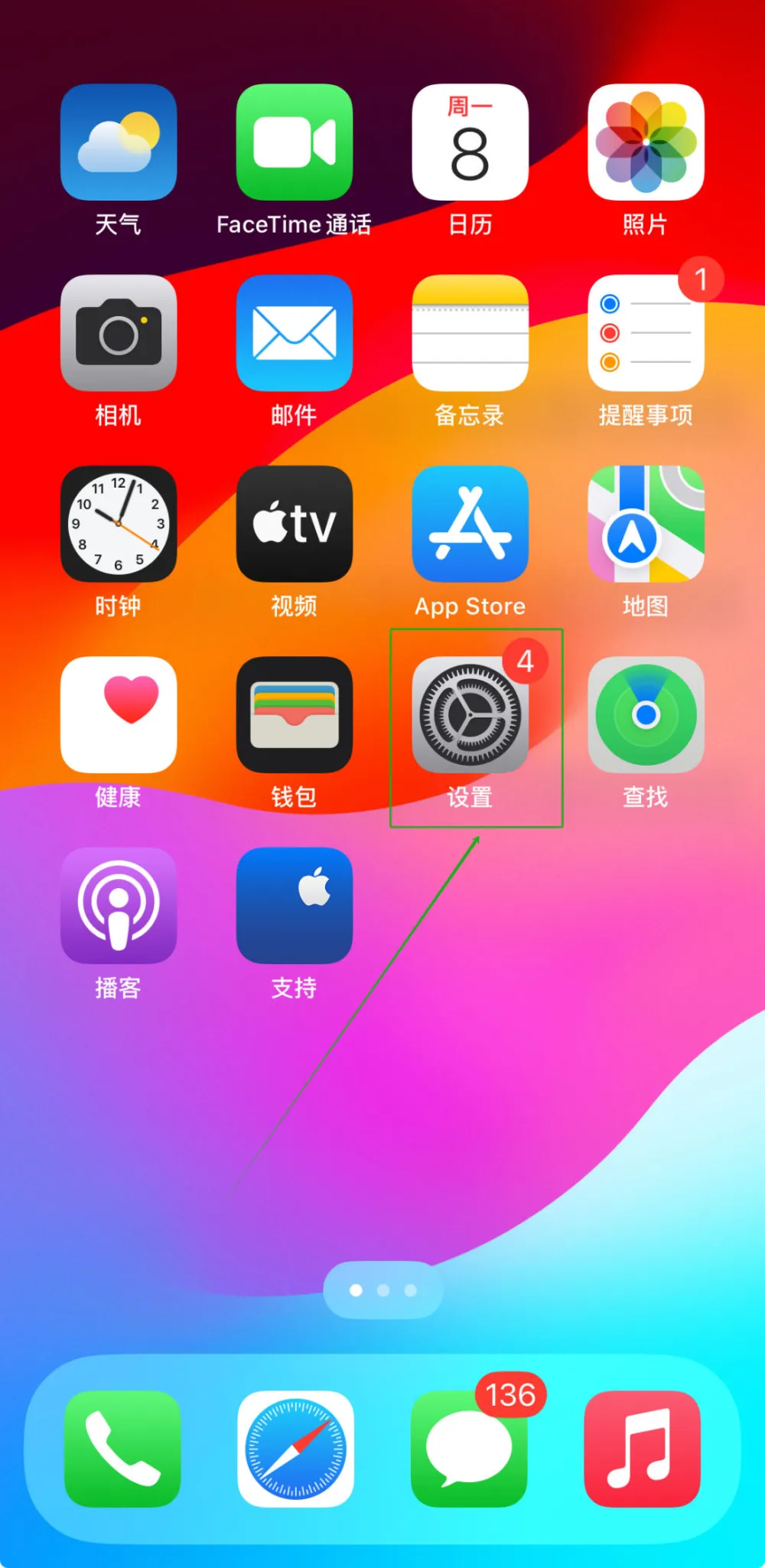 游戏蜂窝手机闪退_游戏蜂窝老是闪退什么原因_游戏蜂窝闪退原因及解决办法