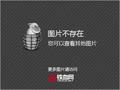 炽天使2战空骑兵_骑士炽天使天赋_炽天使二战空骑兵
