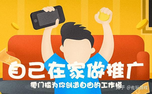 玩手机游戏火了-手游让人又爱又恨,沉迷其中影响工作学习和视力(图3) 玩手机游戏火了_玩手机游戏的软件_玩手机小游戏