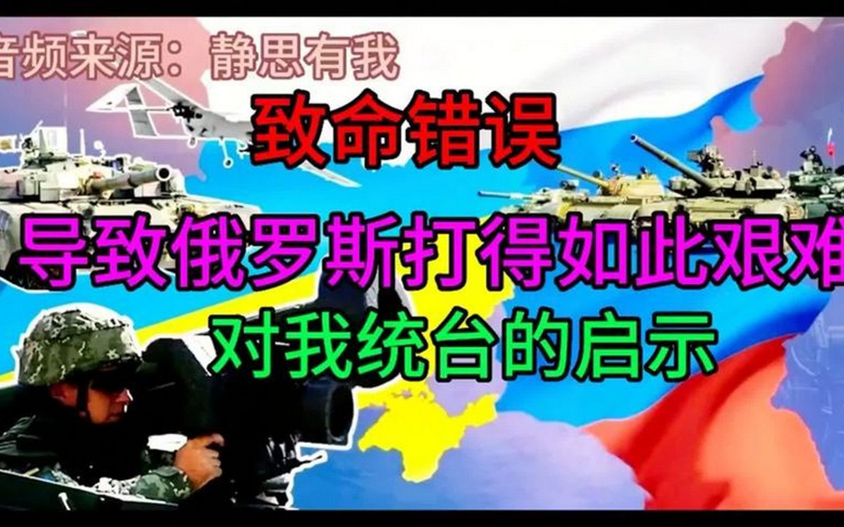 脚本错误_脚本错误代码0怎么解决_creo打开显示当前脚本错误