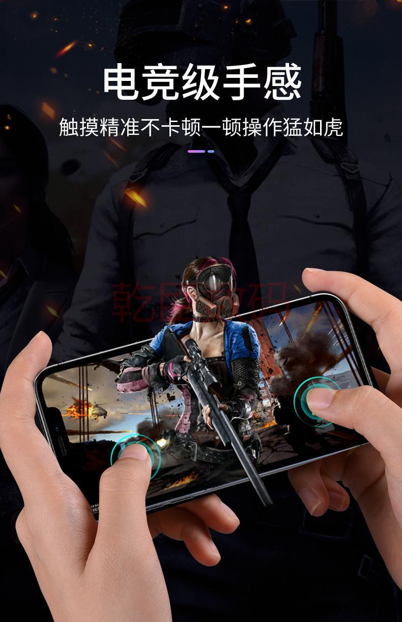 啥手机膜玩游戏舒服_玩手游什么手机膜比较好_玩游戏手机膜该怎么选最好