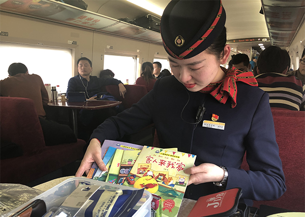空姐高姐备春运_空姐高铁的叫什么_空姐和高姐都是吃青春饭的吗