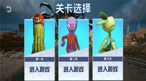 填尸坑游戏下载手机版_手机jj游戏在哪填推广号_快玩游戏盒下载手机版
