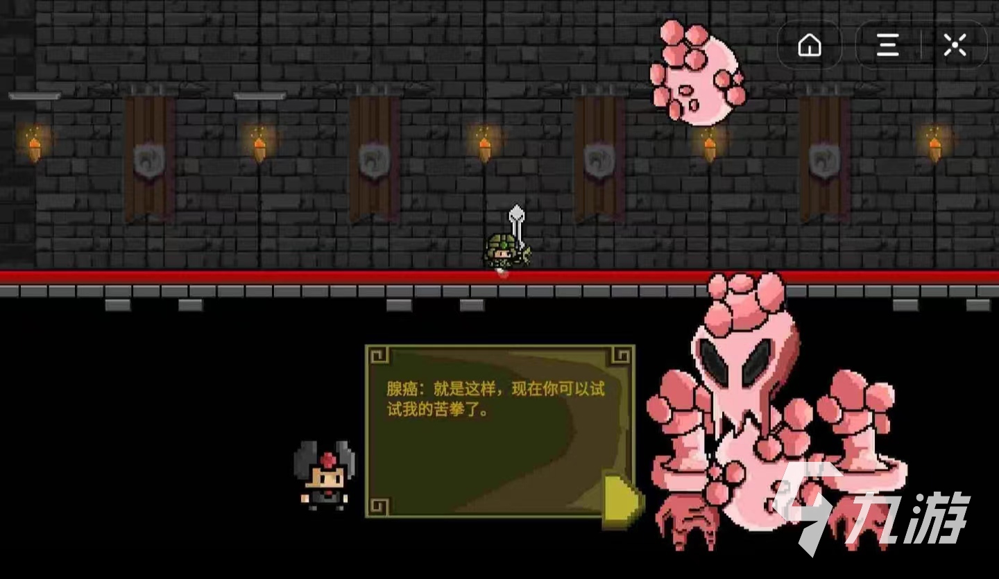 游戏像素手机排行榜_像素游戏手机rpg游戏_手机rpg像素游戏推荐