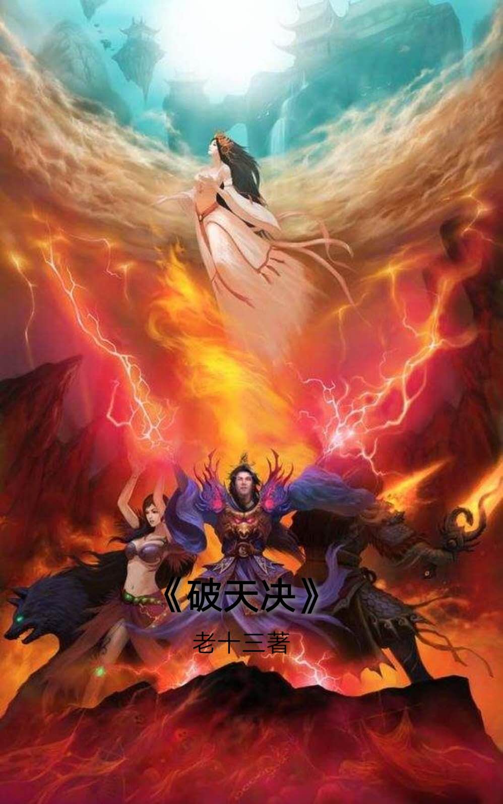 哈利波特卢娜扮演者_卢娜_哈利波特卢娜结尾